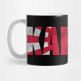 Karate Mug